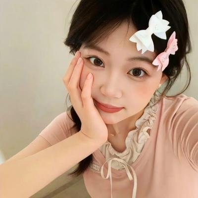 好先生